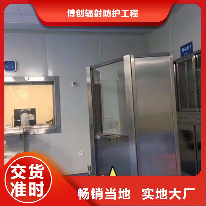 专用防X光铅屏风批发生产基地