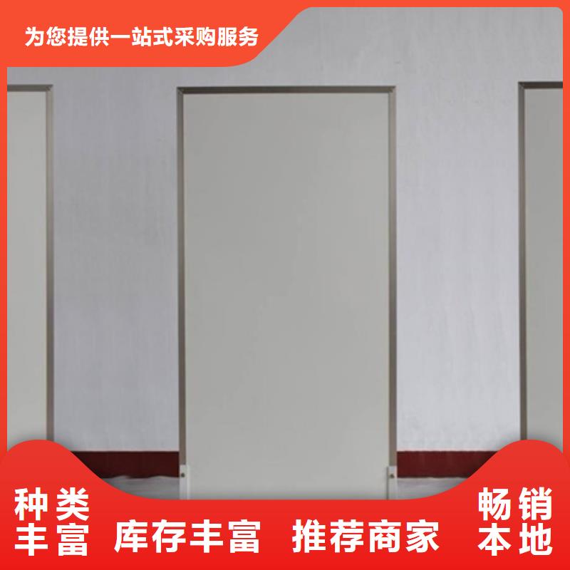 介入铅防护屏排行