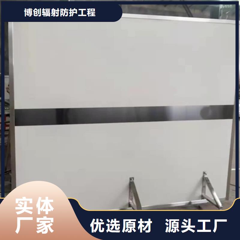 可定制的防辐射铅屏风生产厂家