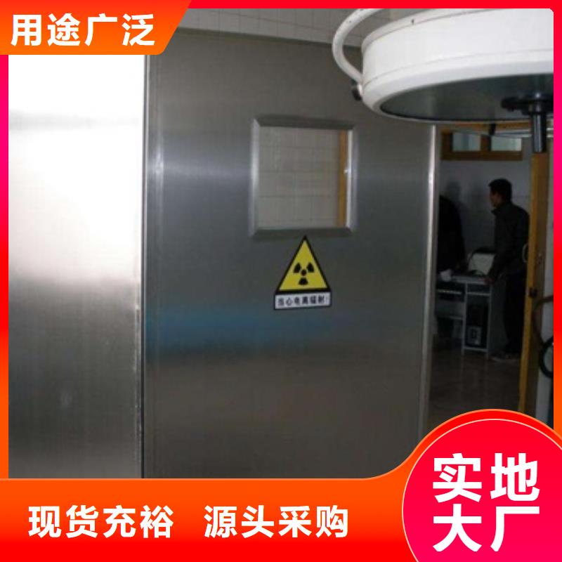 优质的防护铅屏风生产厂家