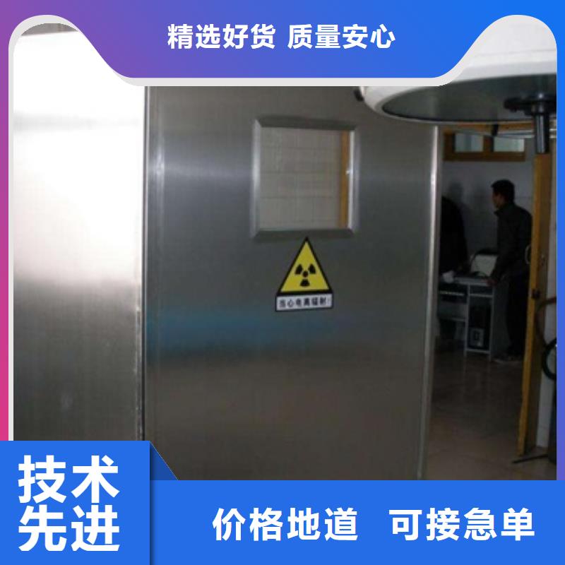 折叠式三联铅屏风厂家_精益求精