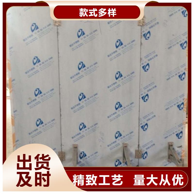 多种规格尺寸铅当量铅屏风_保障