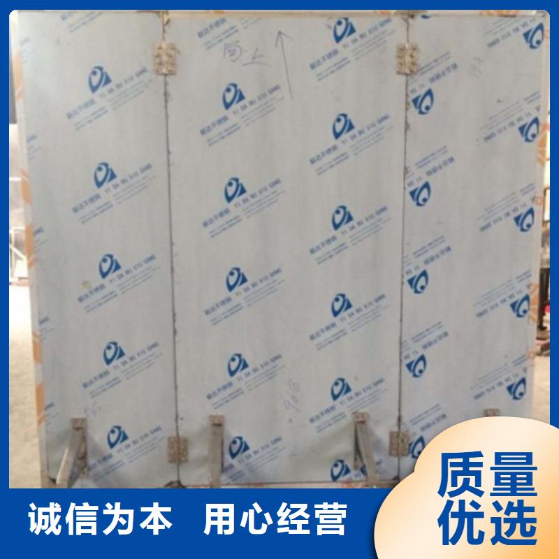 可定制的防辐射铅屏风生产厂家