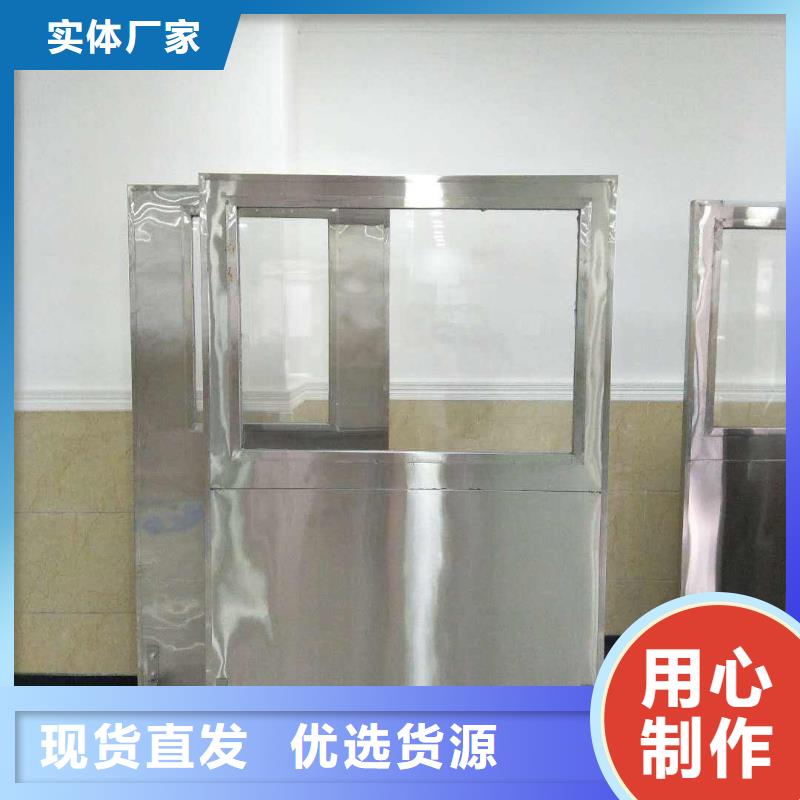 可定制的放射科铅屏风本地厂家