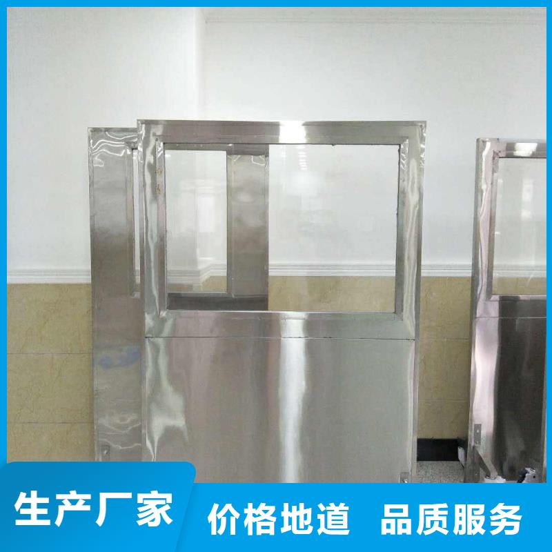 多种规格尺寸铅当量铅屏风、多种规格尺寸铅当量铅屏风生产厂家-发货及时