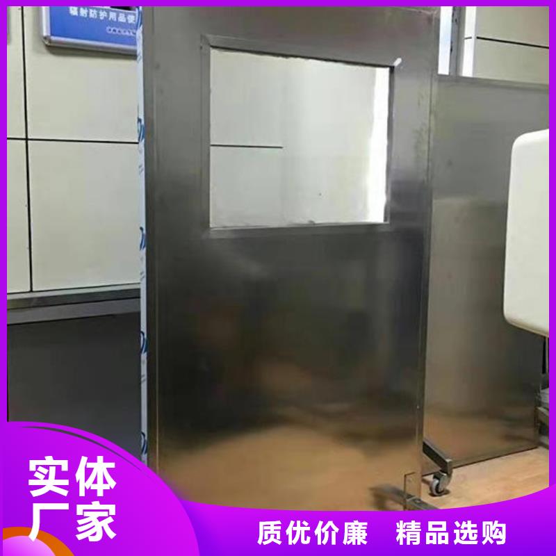 0.5-5mm铅屏风批发优惠多