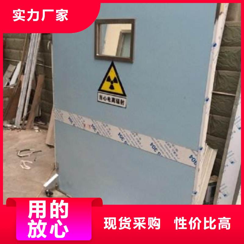 【图】工业射线防护铅屏风生产厂家