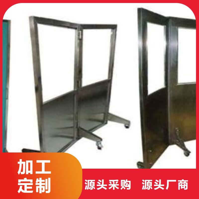 批发多种规格尺寸铅当量铅屏风的供货商
