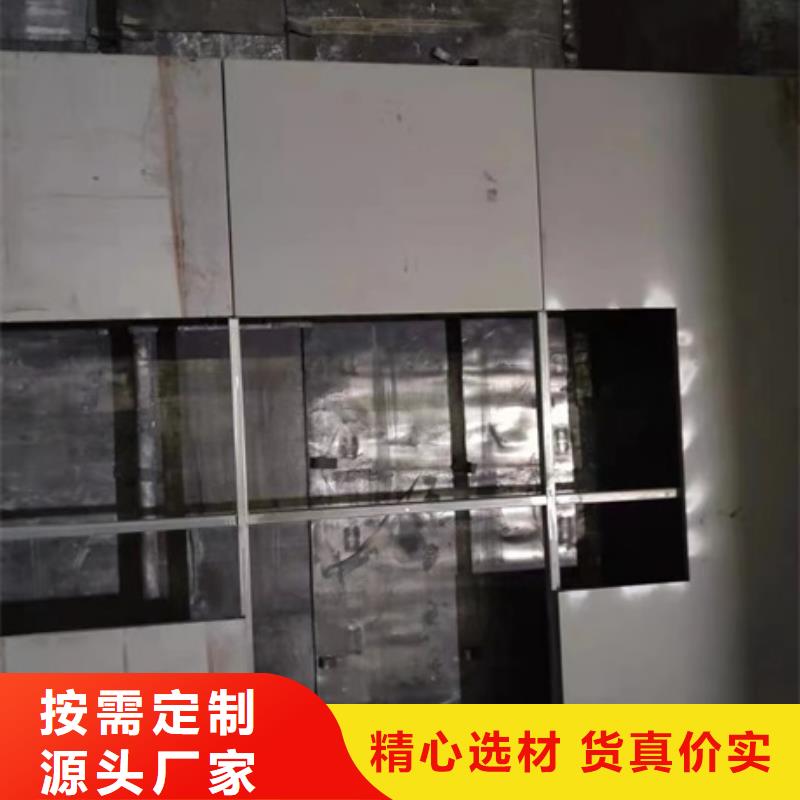 优质3mm铅板厂家