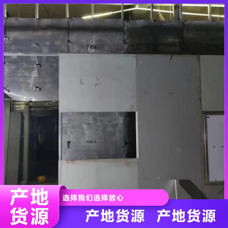 工业铅板-自主研发