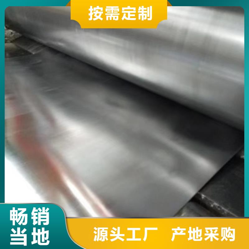 专业销售放射科铅板-品牌