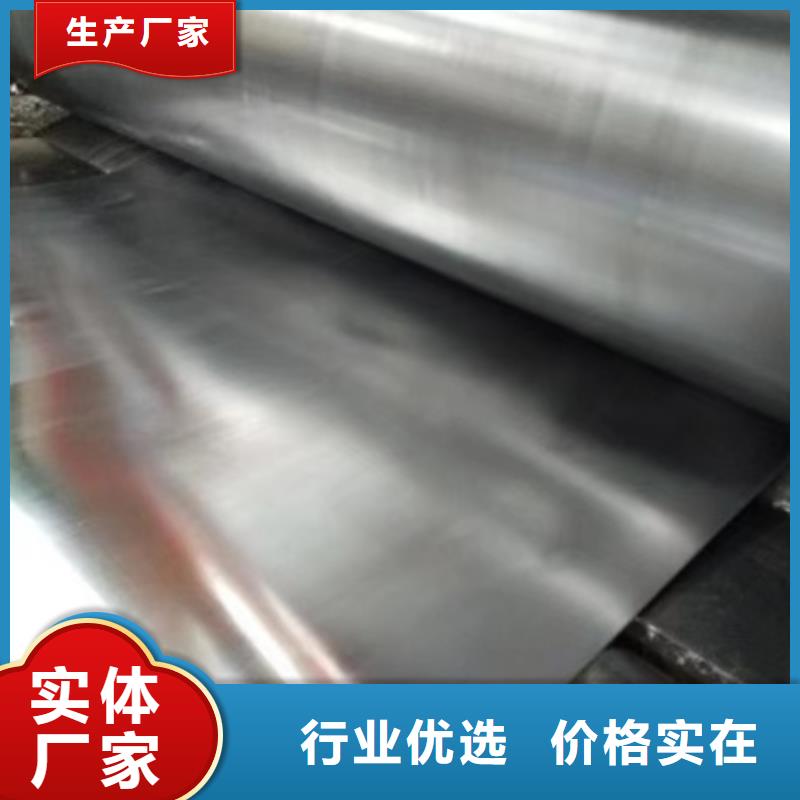 乐东县性价比高的射线屏蔽防护铅板批发商