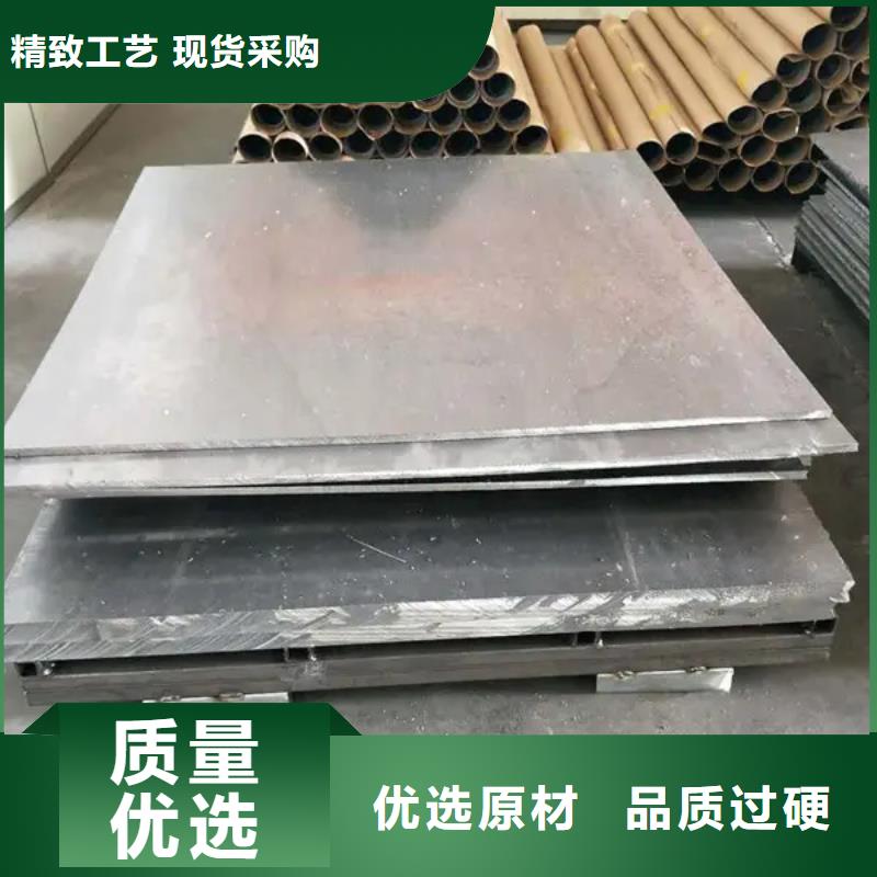 工业防护铅板原厂