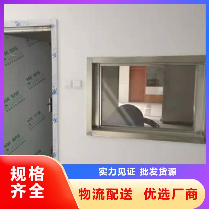 放射科铅板-值得购买