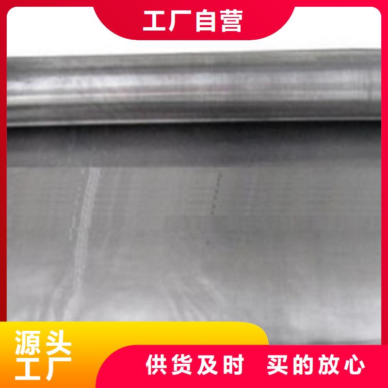 定做3mm铅板的供货商