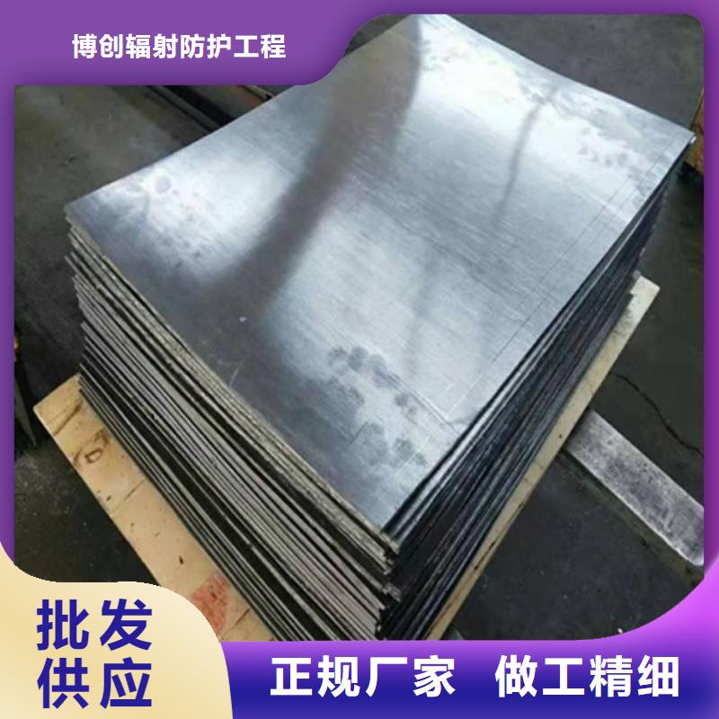 电动气密门铅板供应商