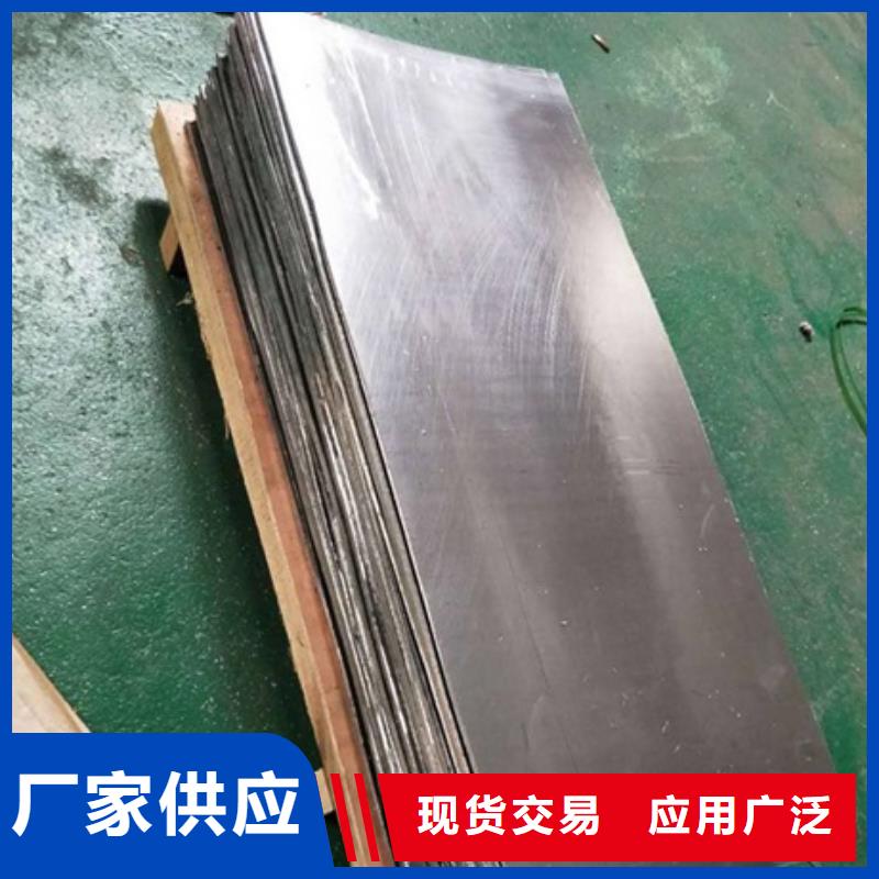 抗氧化铅板直销品牌:抗氧化铅板生产厂家