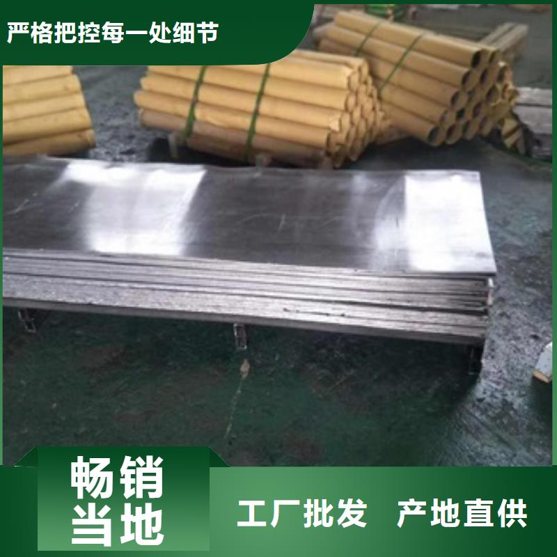 价格合理的全景机房墙体铅板生产厂家