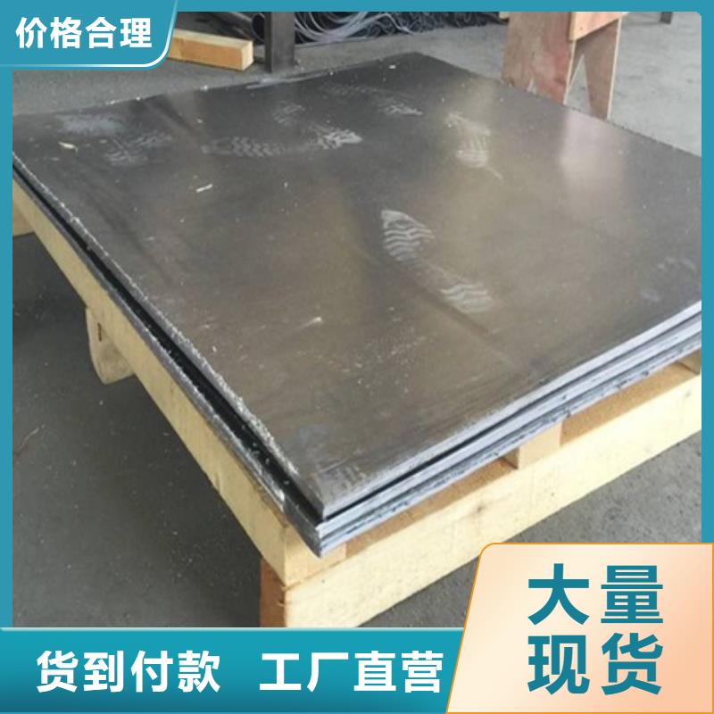 乐东县性价比高的射线屏蔽防护铅板批发商