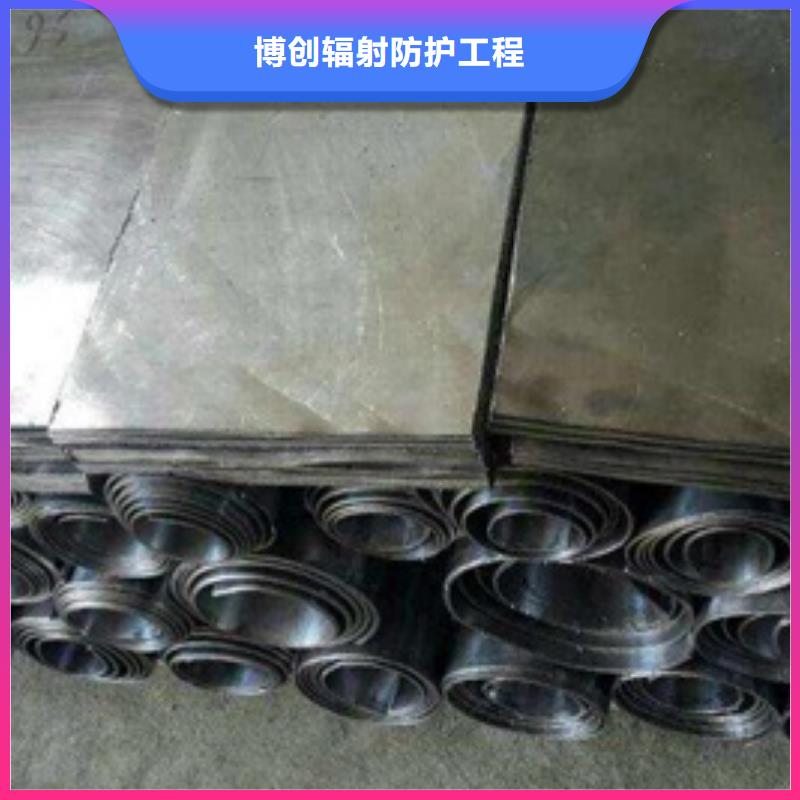 全景机房墙体铅板厂家现货销售