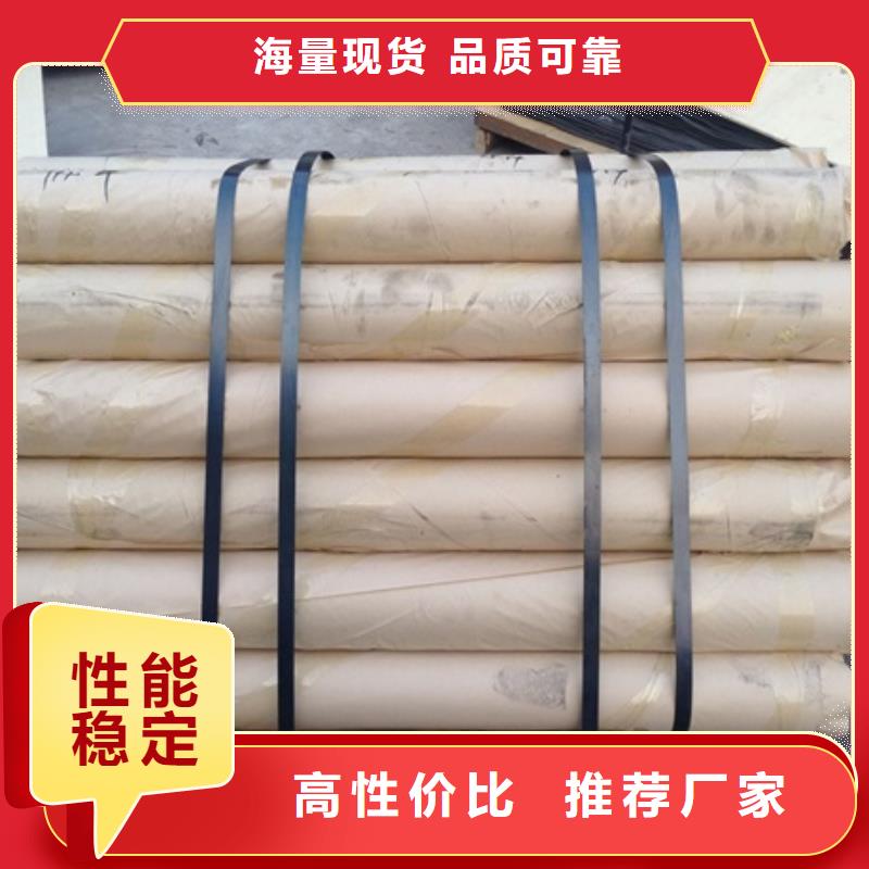 定做3mm铅板的供货商