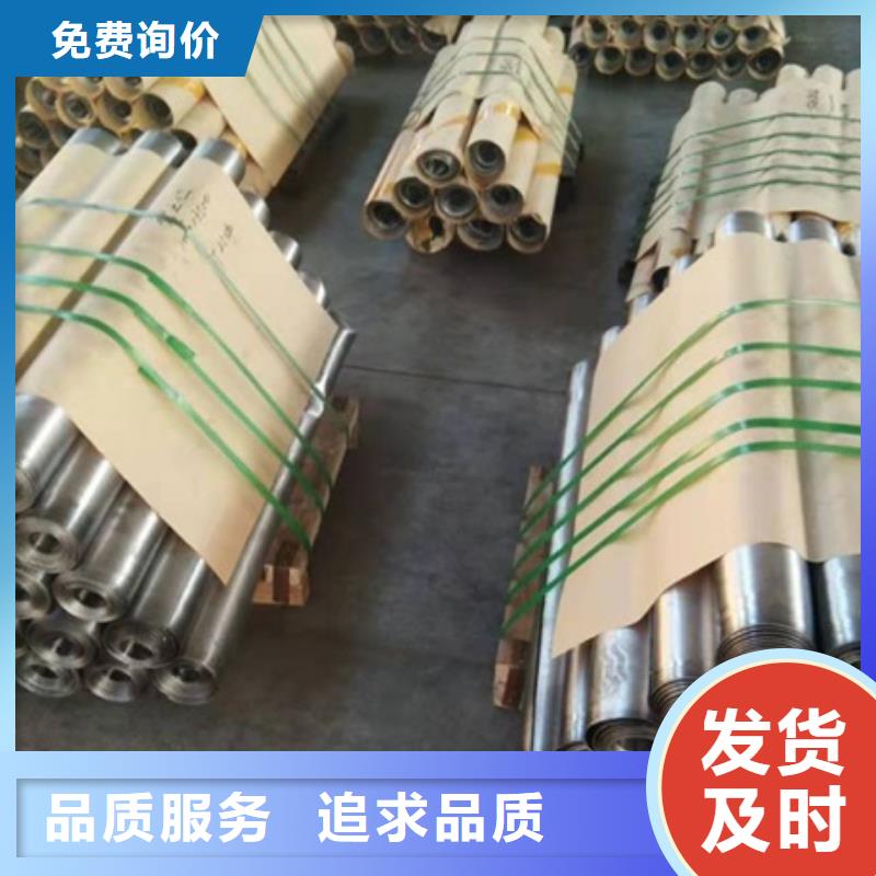 靠谱的0.5mm铅板供货商