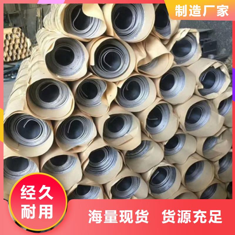 发货速度快的负重铅板经销商