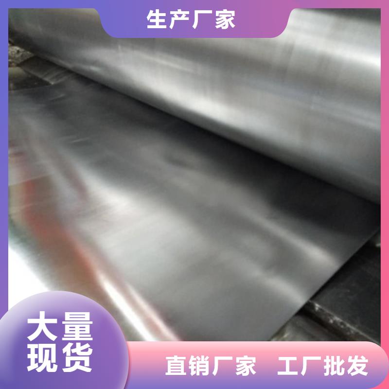 ct室的铅板行业动态