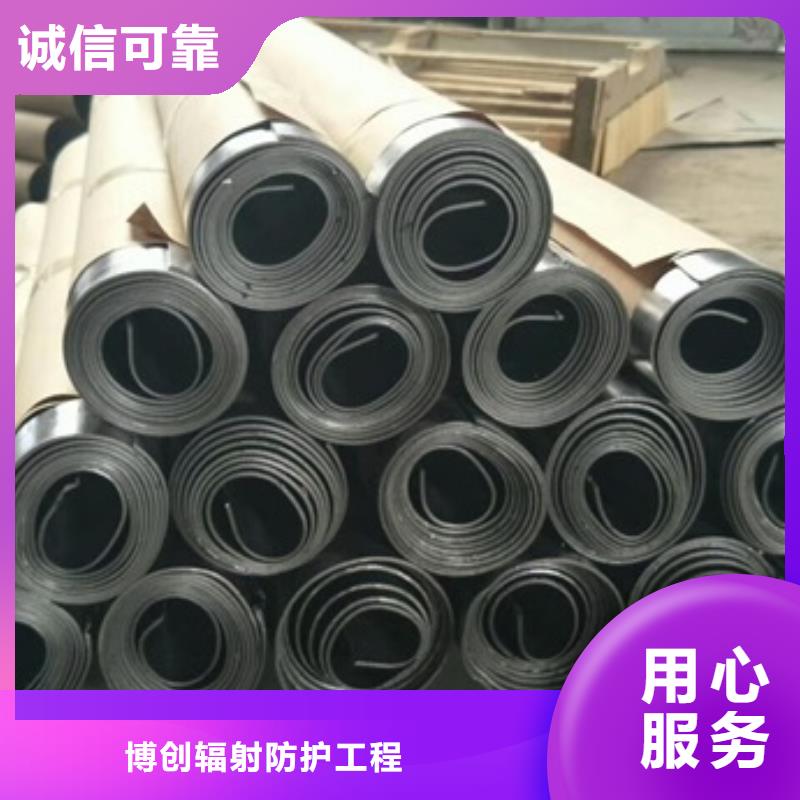 实力雄厚的ct室内铅板供货商