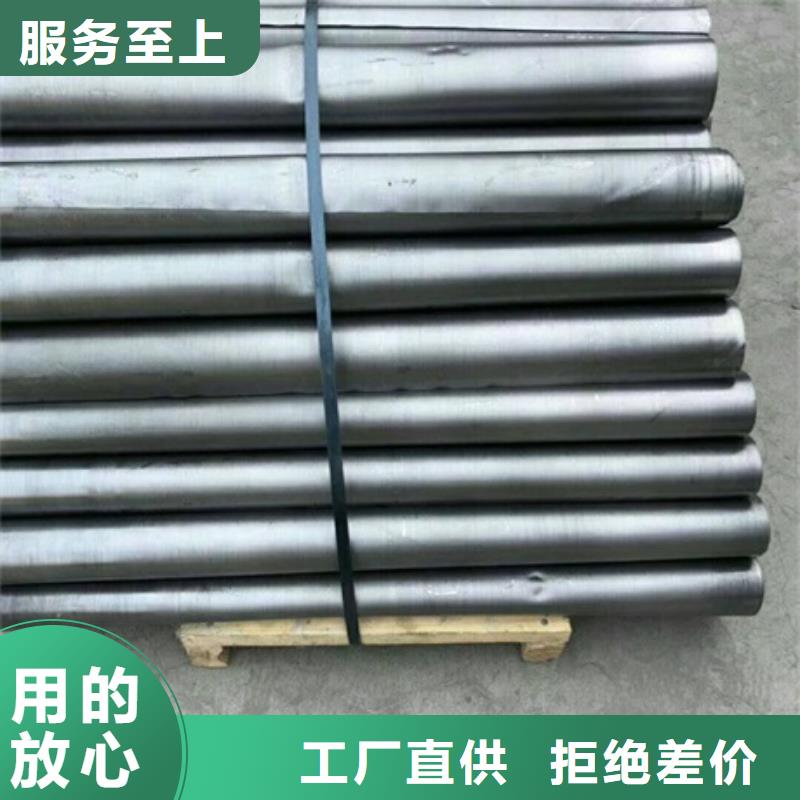 采购3mmpb铅板_认准博创辐射防护工程_值得信赖