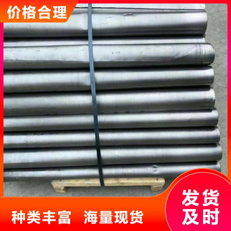 重信誉辐射铅板厂家价格
