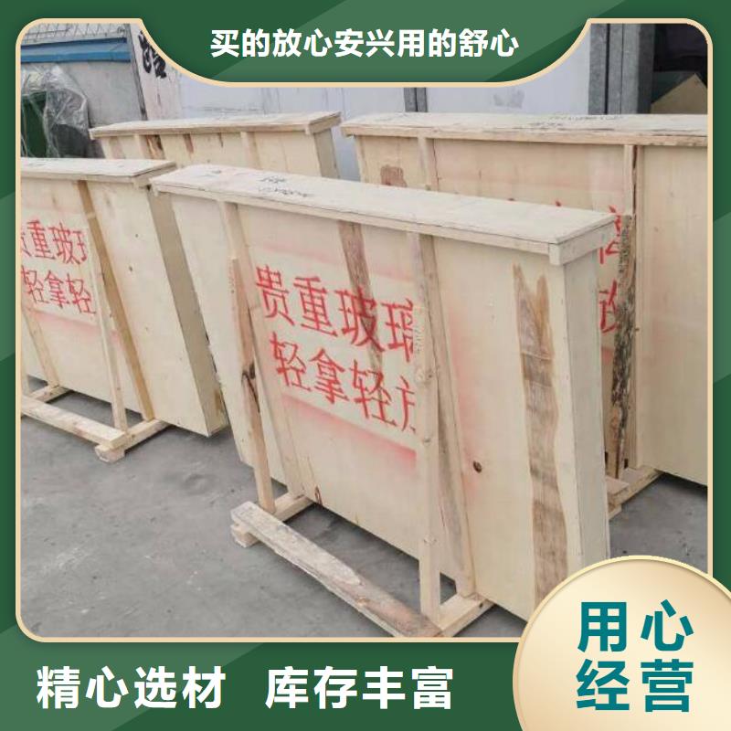 防辐射观察窗期待您的垂询