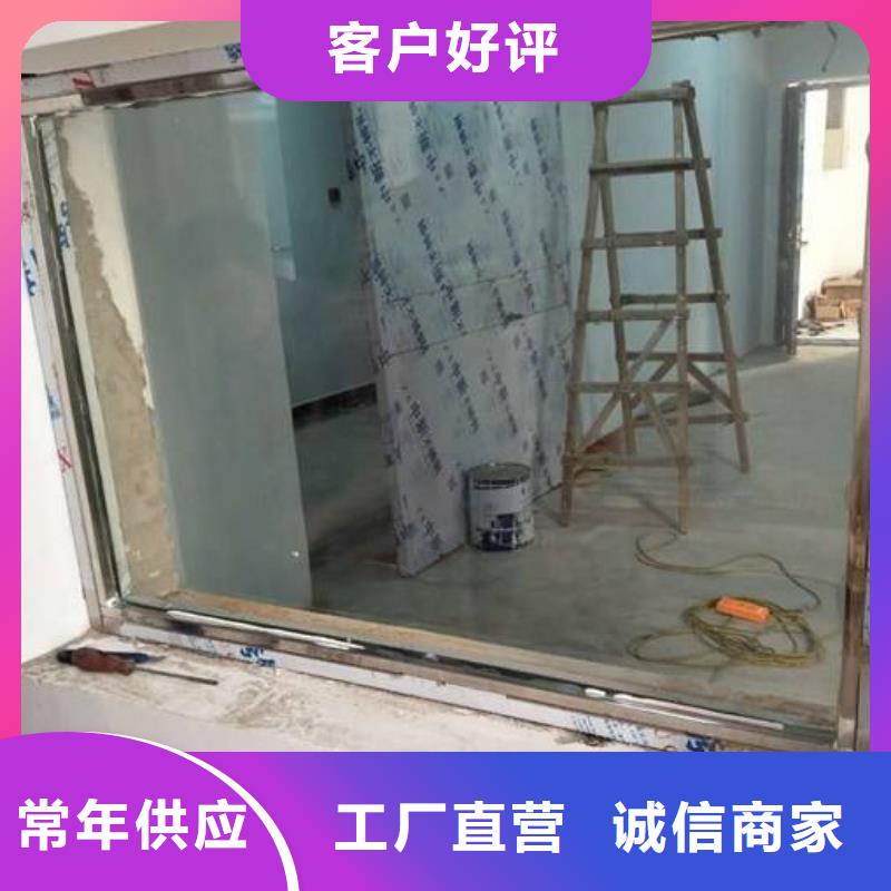 X光室铅玻璃厂家可开票