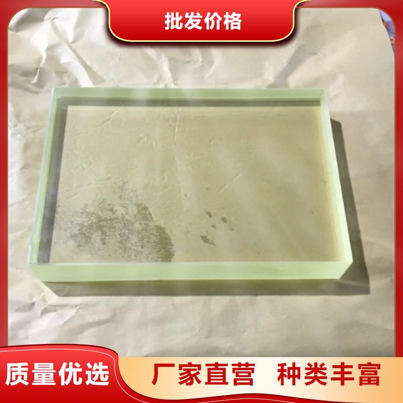 防护铅玻璃制造工厂