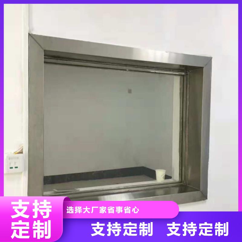 CT室玻璃价格公道