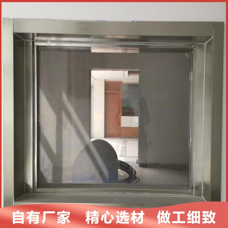 铅玻璃观察窗百搜不如一问