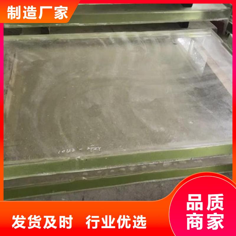 从事铅玻璃框销售的厂家
