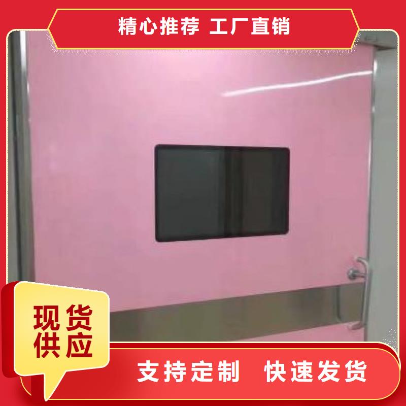 X射线铅玻璃_欢迎致电