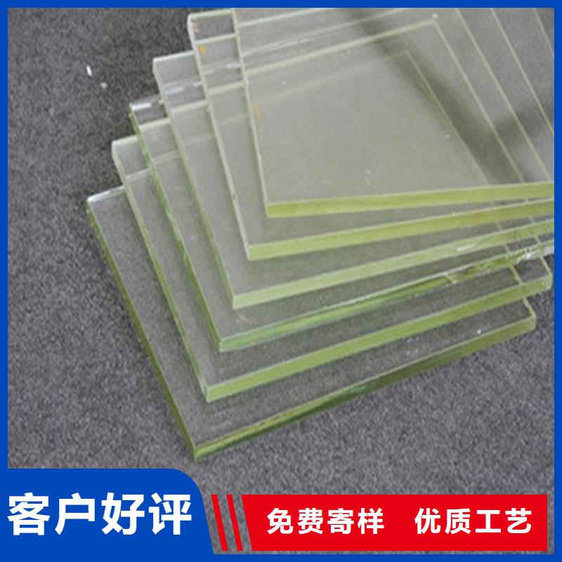 【铅玻璃】铅砖厂家颜色尺寸款式定制