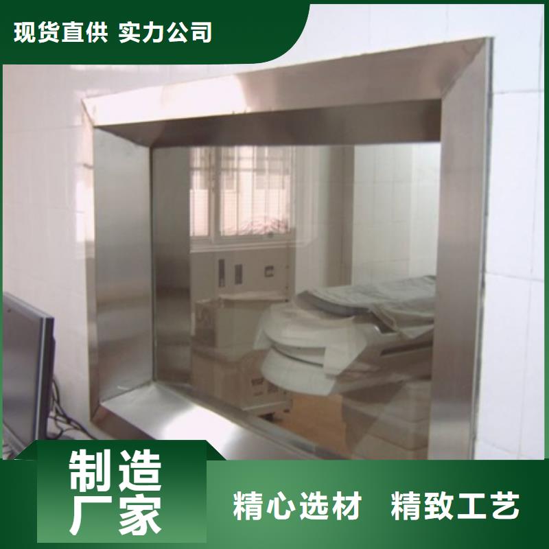 万宁市周边X光防护铅玻璃供应商