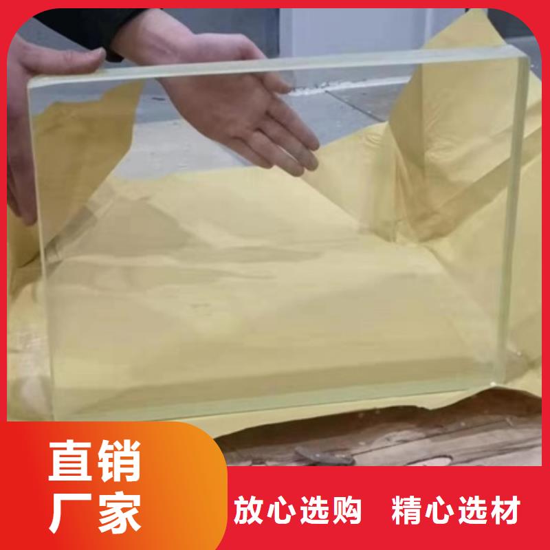 价格低的防辐射铅玻璃本地厂家