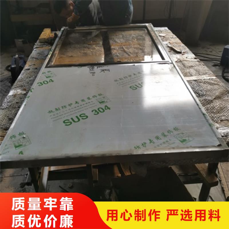 卖放射科铅玻璃的公司