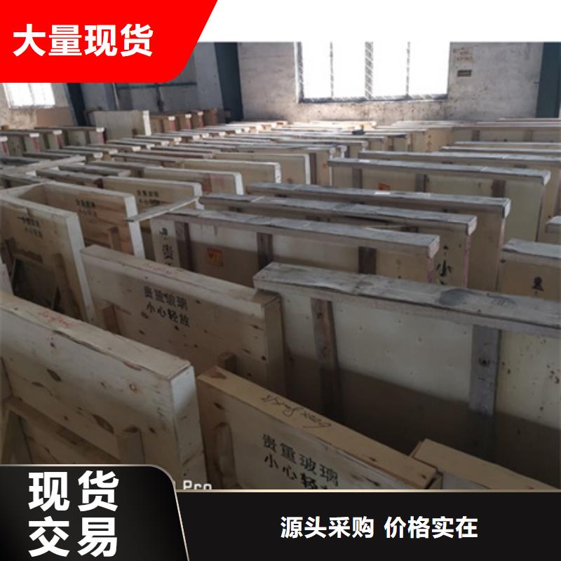 万宁市周边X光防护铅玻璃供应商