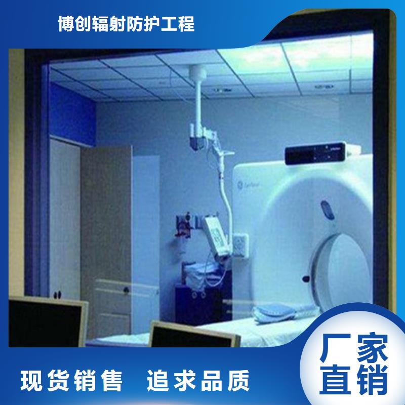 放射科铅玻璃品质甄选