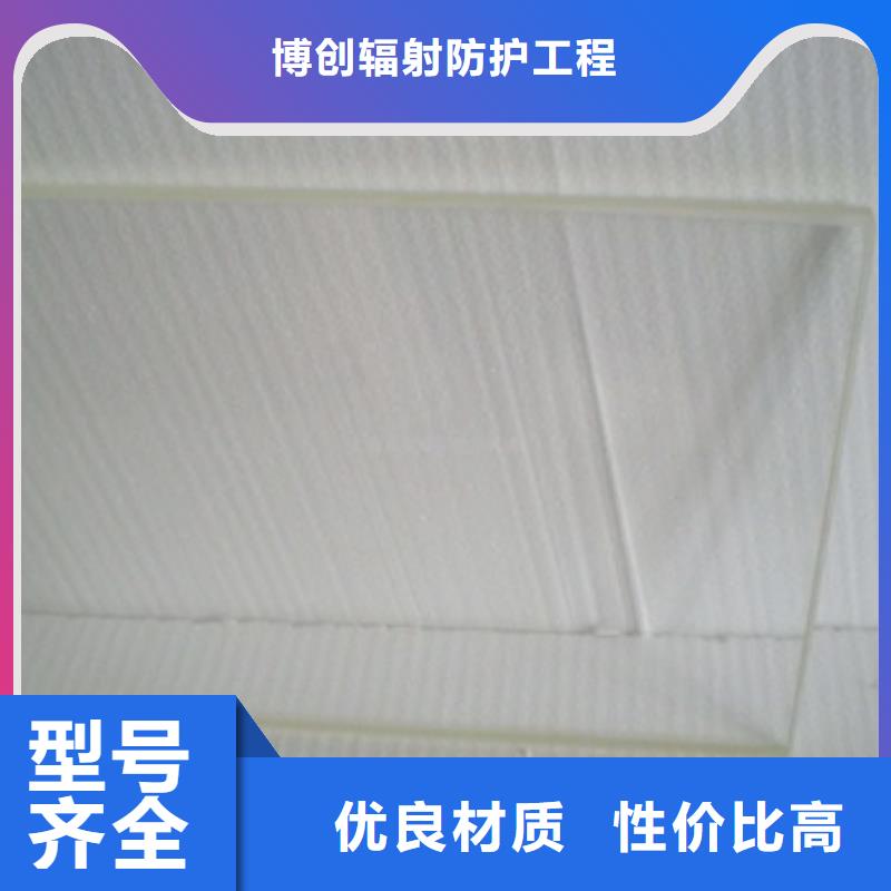 防辐射观察窗期待您的垂询