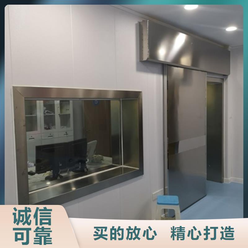 铅玻璃观察窗行业动态