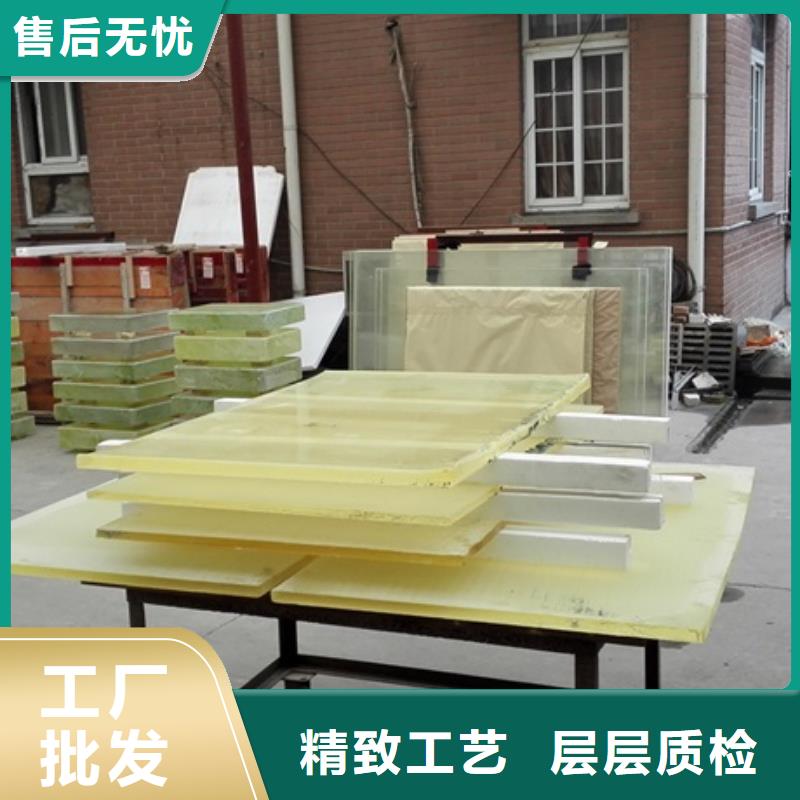 铅玻璃铅玻璃厂家厂家现货批发