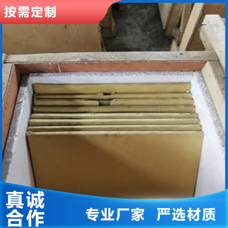 铅玻璃观察窗价格资讯