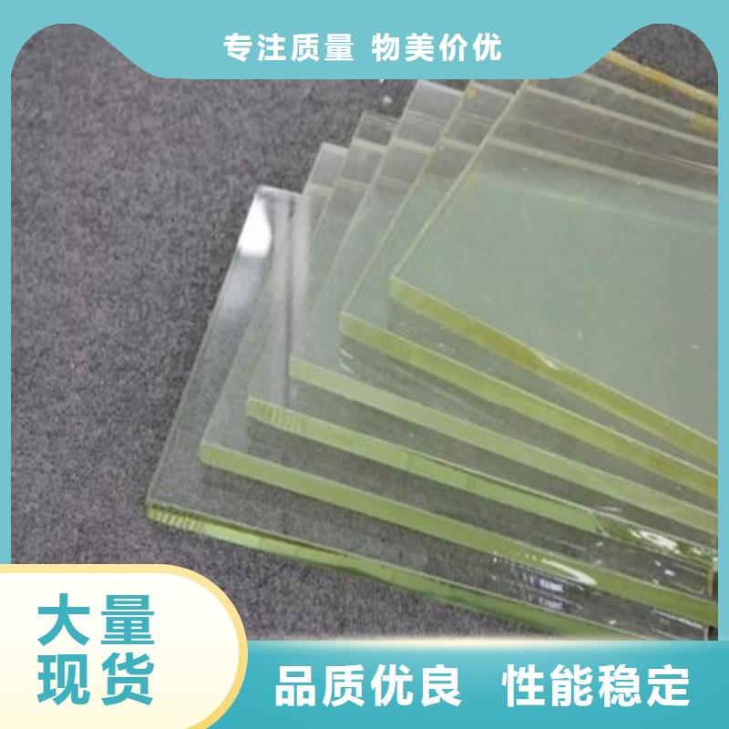 放射科铅玻璃厂家_规格齐全