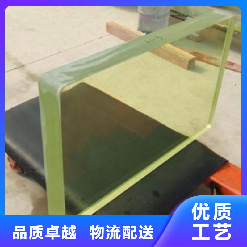 射线防护铅玻璃-量大价优